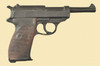 P.38 PROP GUN - C59461