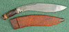 BRITISH GURKHA MILITARY KUKRI - C61753