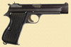 SIG P 210 GENEVA POLICE - Z28479