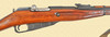 IZHEVSK MOSIN NAGANT M44 CARBINE - D35130