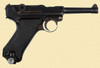 MAUSER 41 BANNER PORTUGUESE NAVY - D13412