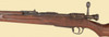 JAPANESE TYPE 38 TRAINING RIFLE - C38536