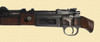 MAUSER GEW 98 S/42 REWORK CUTAWAY - C28581