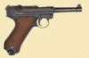 MAUSER  S/42 OUT OF SEQUENCE PARTS GUN - C40470