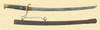 JAPANESE SWORD - M3108