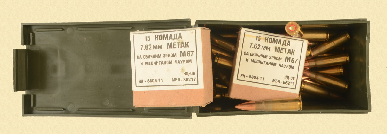 AMMUNITION 7.62 MM - M8533