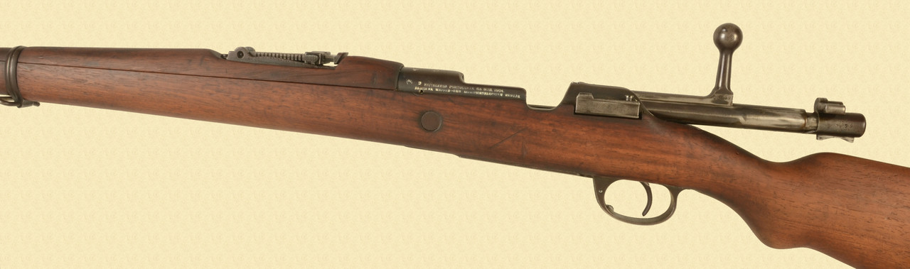 MAUSER PORTUGUESE M1904/39 - C32119
