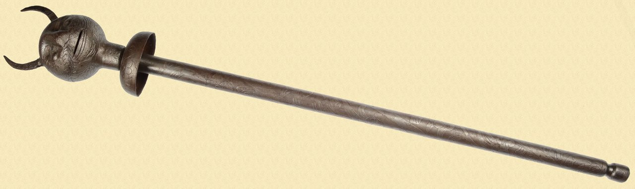 INDO-PERSIAN QAJAR MACE - C24951