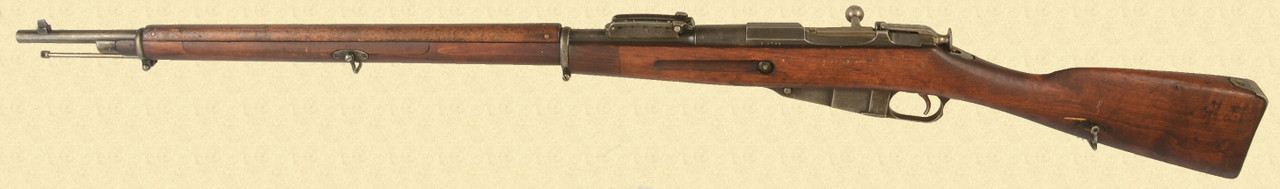 Remington M1891 - C52725