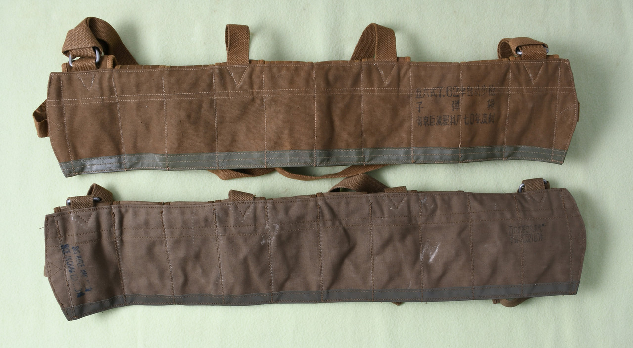 CHINESE BANDOLIER - C57308