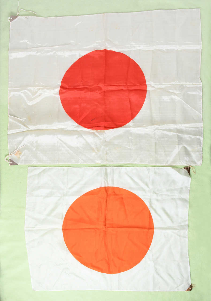 JAPANESE FLAGS-2 - C61200