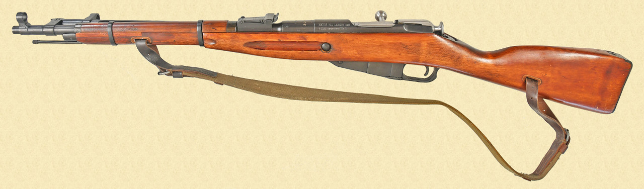 IZHEVSK MOSIN NAGANT M44 CARBINE - D35130