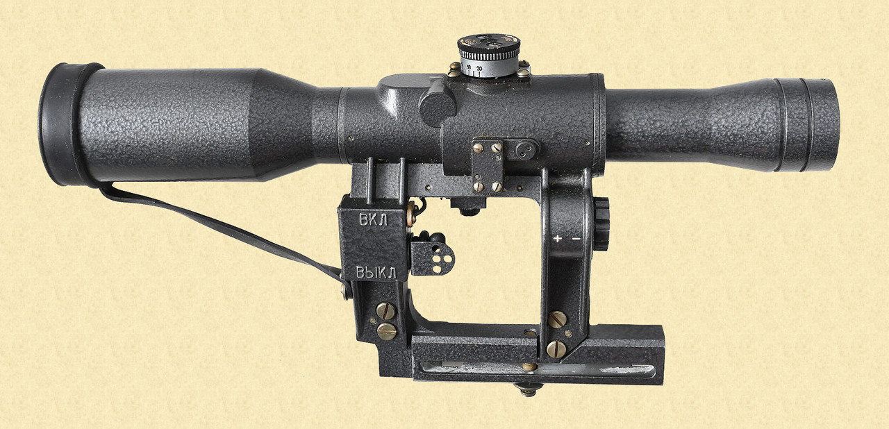 BELOMO 8x42 SCOPE - C62559