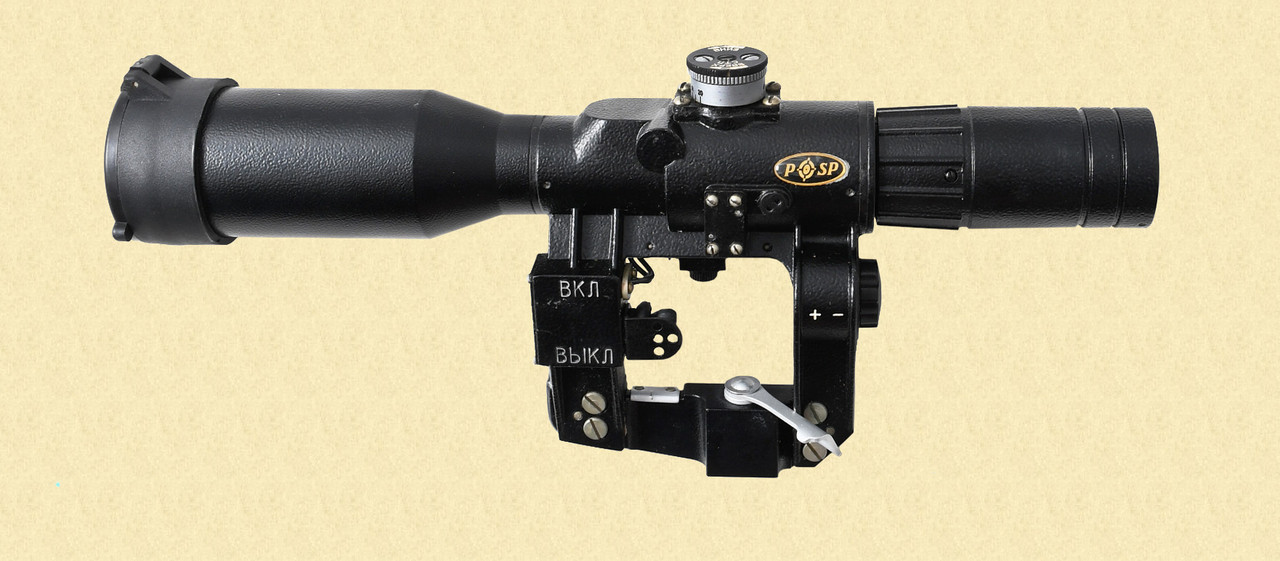 BELOMO 8x42 SCOPE - C62554