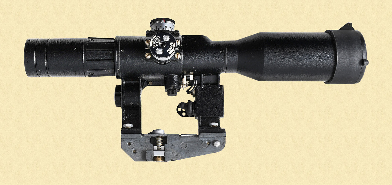 BELOMO 8x42 SCOPE - C62554