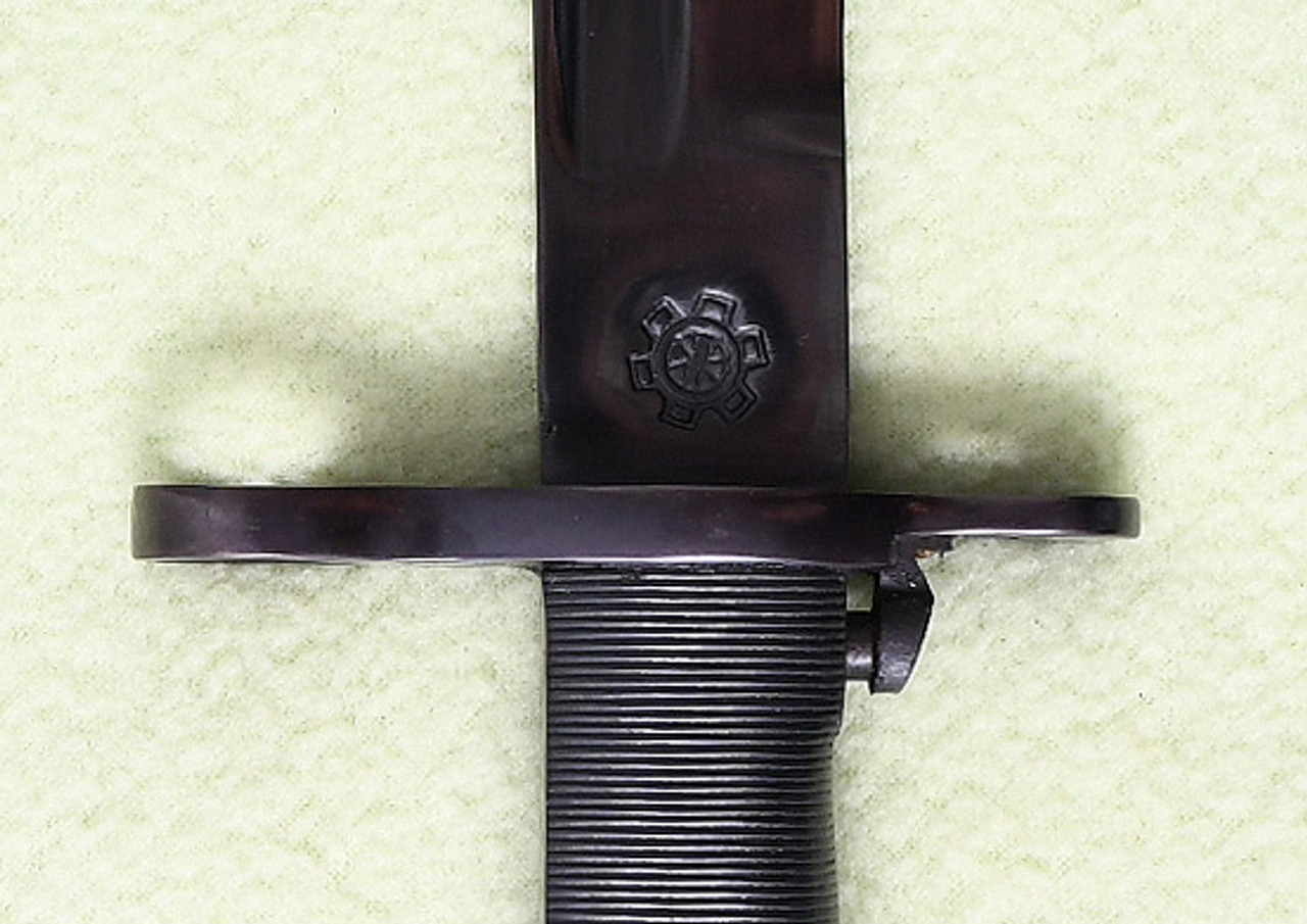 US REPRODUCTION M1905 BAYONET - C62776