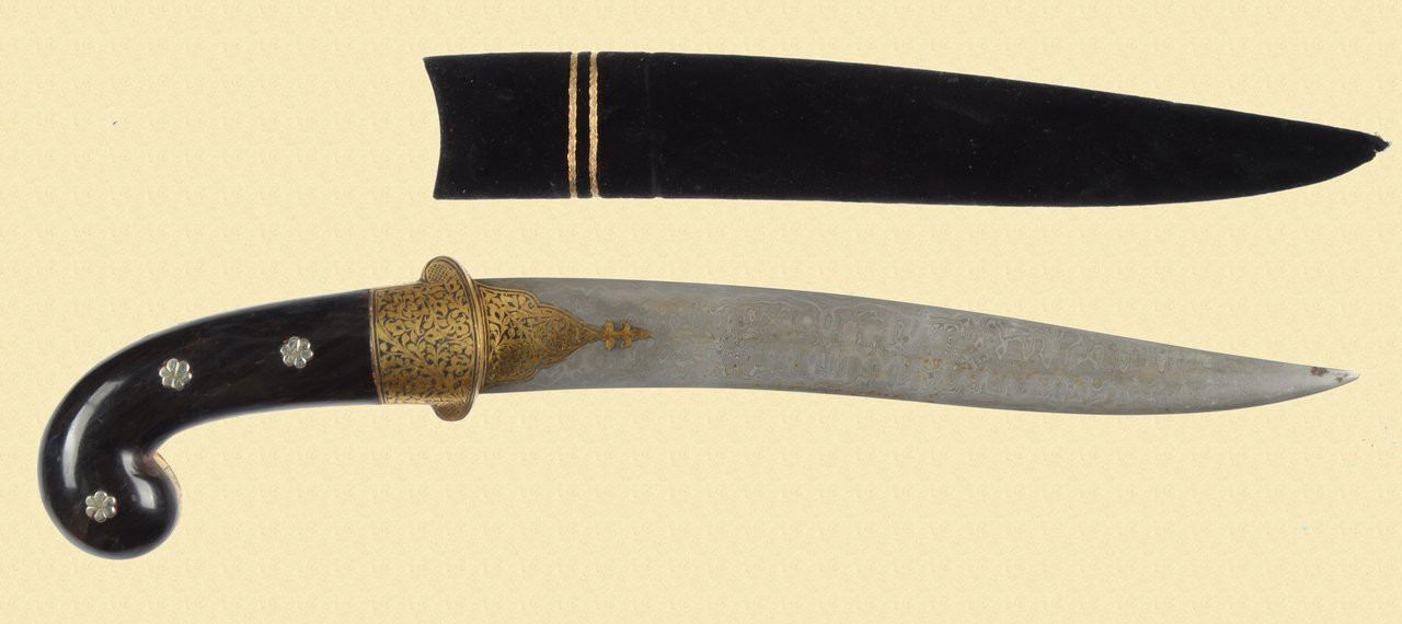 INDIAN KHANJAR KNIFE - C24875