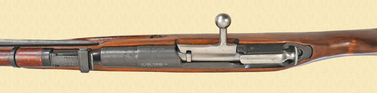 RUSSIAN MOSIN NAGANT M44 CARBINE - D35225