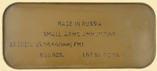 AMMUNITION 223 REM. RUSSIAN SPAM CAN 500 RDS - C52129