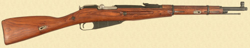 RUSSIAN M1938 - C52743