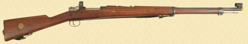 Mauser O 1896 - Z55230