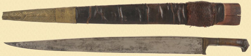 N INDIA/AFGHAN KYHBER KNIFE - C25228