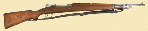  STEYR CHILEAN CONTRACT MODEL 1912 - C60157