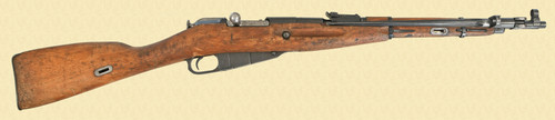 CHINESE TYPE 53 MOSIN NAGANT - C69266