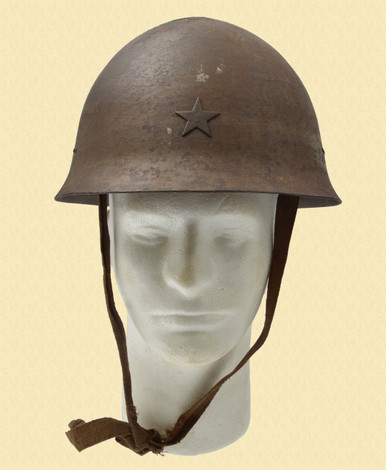 JAPANESE WWII HELMET - M7189 - Simpson Ltd