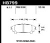 Hawk HPS 5.0 Rear Brake Pads for 14-16 Toyota Highlander - HB799B.597