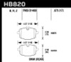 Hawk HPS 5.0 Rear Brake Pads for 12-17 M6 / 14-17 M6 Gran Coupe / 13-16 M5