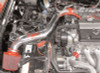 Injen Polished Short Ram Intake for 97-01 Honda Prelude 2.2L - IS1720P