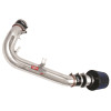 Injen Polished Short Ram Intake for 95-96 Nissan 240SX - IS1900P