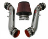 Injen Polished Short Ram Intake for 90-96 Nissan 300ZX - IS1980P