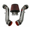 Injen Polished Short Ram Intake for 90-96 Nissan 300ZX - IS1980P