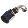 Injen Polished Short Ram Intake for 92-95 Lexus GS300 / SC300 - 93-95 Supra NA