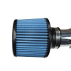 Injen Polished Cold Air Intake for 03-08 Mazda 6 2.3L - RD6068P