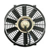 Mishimoto 16" Electric Fan 12V