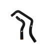 Mishimoto Black Silicone Hose Radiator Kit for 97-01 Acura Integra Type R