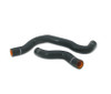 Mishimoto Black Silicone Radiator Hose Kit for 91-99 Nissan Sentra w/ SR20