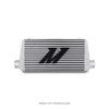 Mishimoto Universal Silver S Line Intercooler - Size: 31x12x3