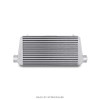 Mishimoto Universal Silver S Line Intercooler - Size: 31x12x3