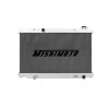 Mishimoto Aluminum Radiator for 04-08 Nissan Maxima Manual