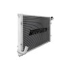 Mishimoto Aluminum Radiator (Will Not Fit R56 Chassis) for 01-07 Mini Cooper S