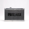 Skunk2 Alpha Series Radiator for 94-01 Integra - 349-05-1000