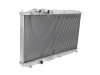 Skunk2 Alpha Series Radiator for 06-11 Civic SI - 349-05-3000