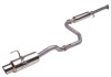 Skunk2 MegaPower Exhaust - 93-97 Delsol S / SI / VTEC - 413-05-2010