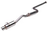 Skunk2 MegaPower RR Exhaust for 06-11 Civic SI Coupe - 413-05-6025