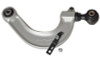 SPC Adjustable Aluminum Rear Camber Arm for 16-17 Honda Civic & CTR