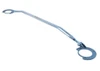 Whiteline Adjustable Front Strutbar for 87-91 Nissan Sentra - KSB514